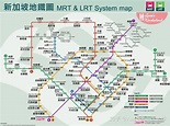 新加坡的地铁都有哪些小知识？ - 知乎