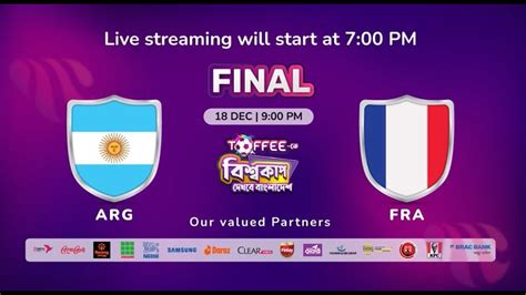 Fifa World Cup 2022 Final Match Argentina Vs France Live Streaming