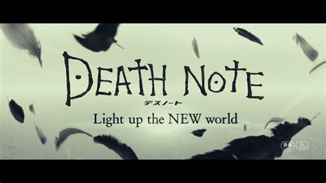 And i can say that death note: 映画『デスノート Light up the NEW world』本予告 - YouTube