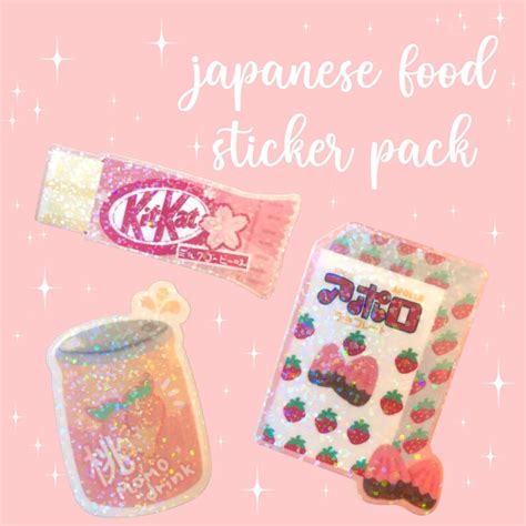 Japanese Food Sticker Pack Etsy