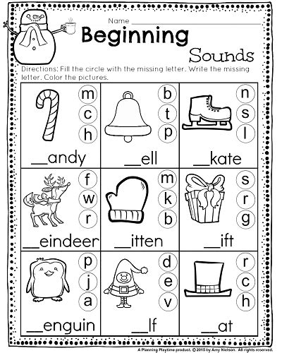 Beginning Sound Worksheets For Kindergarten Beginning Sounds