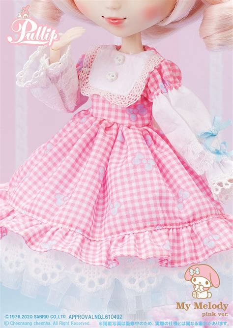 Adorable My Melody Fashion Doll Is Sanrios Second Official