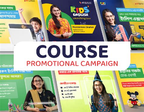 Course Promotional Campaign 10 Minute School On Behance
