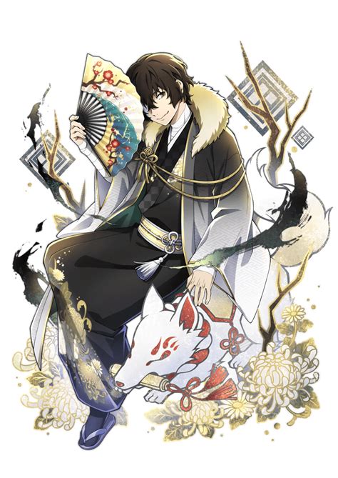 0220 Dazai Osamu Bungo Stray Dogs Mayoi Inu Kaikitan Wiki Fandom