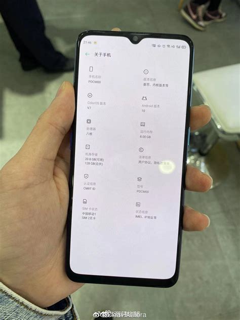 It have a amoled screen of 6.5″ size. Oppo Reno 3 5G and Oppo Reno 3 Pro 5G: What you need to know