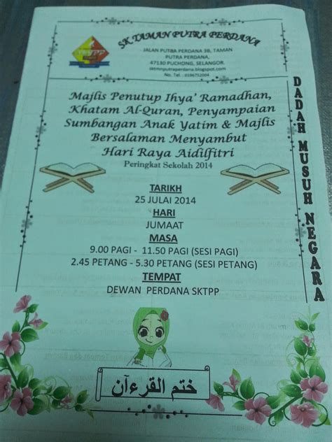 See more of ihya' ramadhan on facebook. Sekolah Kebangsaan Taman Putra Perdana: Majlis Penutupan ...