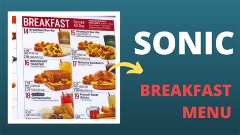 Sonic Breakfast Menu Prices 2023 Hours And Calories