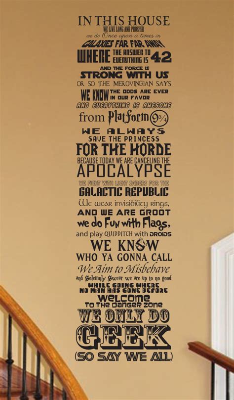 In This House We Do Geek Customizable Vinyl Wall Decal V4 Geekery