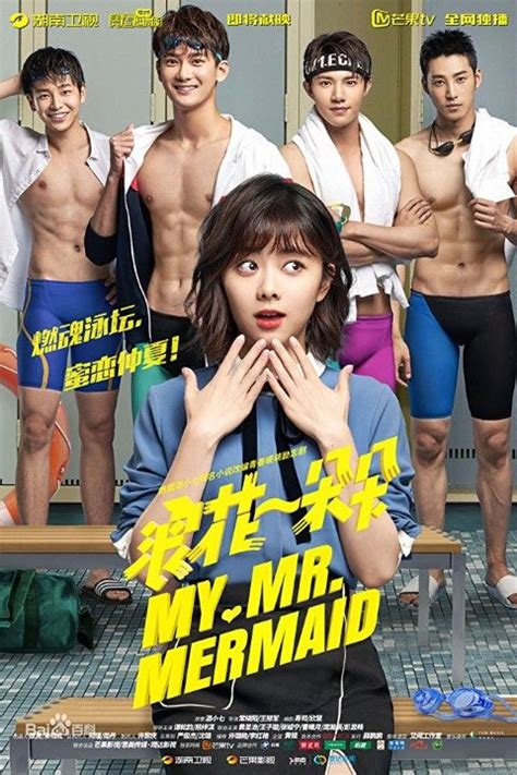 I love you silly (2021) episode 3. Nonton Streaming dan Download Film Seri My Mr. Mermaid (2017 (Dengan gambar) | Film baru, Drama