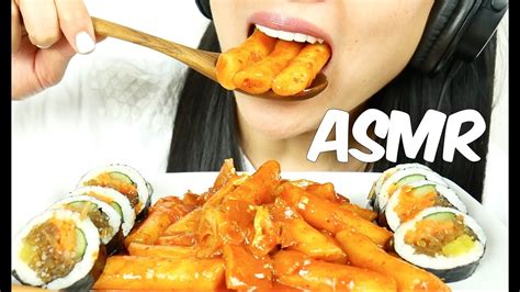 asmr korean rice cake kimbap chewy eating sounds no talking sas asmr youtube
