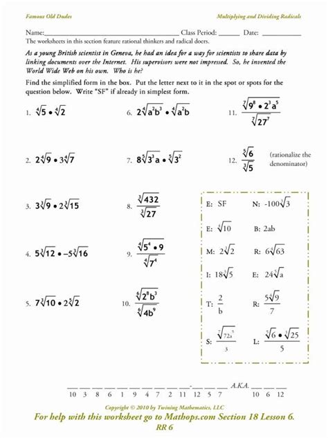 Multiplying Radicals Worksheet With Answers