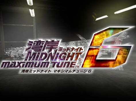 Wmmt6 time attack hakone outbound 0225621 by steven leonardo wangan midnight. WMMT6 FULL TUNING/TUNE DRESS UP/GHOST/ METER SERVICES ...