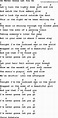 Im Never Gonna Let You Go, by George Strait - lyrics and chords