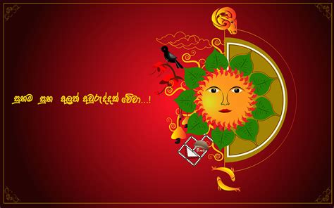 Sinhala And Tamil New Year Wallpapers Wallpaper Cave