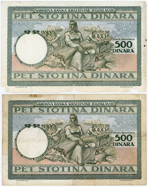 500 Dinara Yugoslavia Numista