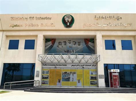 Sheikh Mohammed Reveals Uaes Best Service Centers Government Gulf News