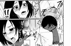 mikasa eren attack titan hentai luscious manga size ni ga hon comment leave english