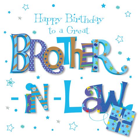Great Brother In Law Happy Birthday Greeting Card Cards