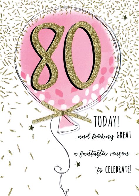Female Th Pink Balloon Birthday Greeting Card Cards