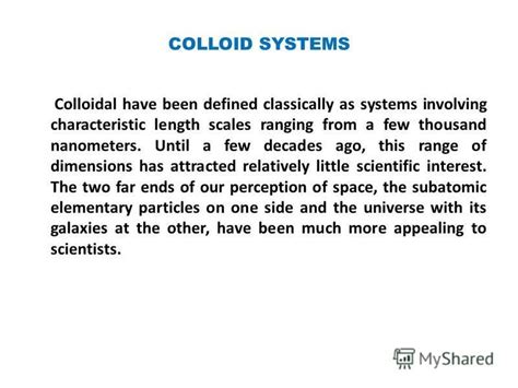 Презентация на тему Colloid Systems Colloidal Chemistry Is The