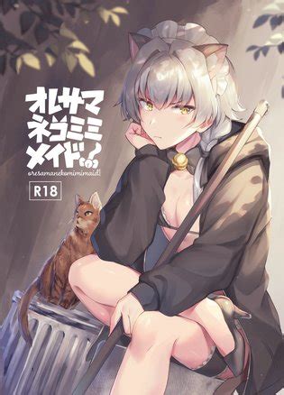 Oresama Nekomimi Maid Luscious Hentai Manga Porn