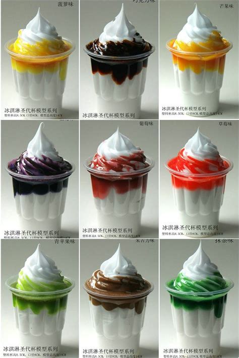 New Creative Foods Model Simulation Ice Cream Sundae Photography Props