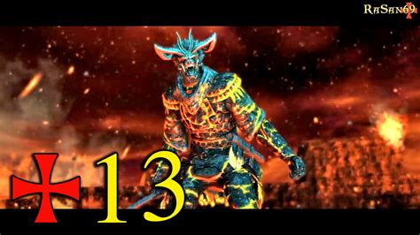 The Cursed Crusade Pc Walkthrough Part 13 Youtube