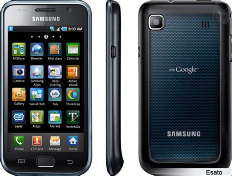 Samsung Galaxy S I9000 Picture Gallery
