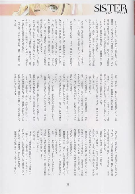 OpenHentai - (AC2) [T2 ART WORKS (Tony)] Tony MAGAZINE 08