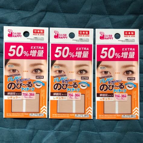 JP DAISO DOUBLE Fold Eyelid Adhesive Tape Nude Sticker 8952 70 36PCS X
