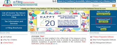 How To E Verify ITR Using ICICI NetBanking Learn By Quicko