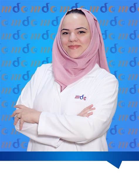 تعرف على أطبائنا Mdc Modern Dental Center