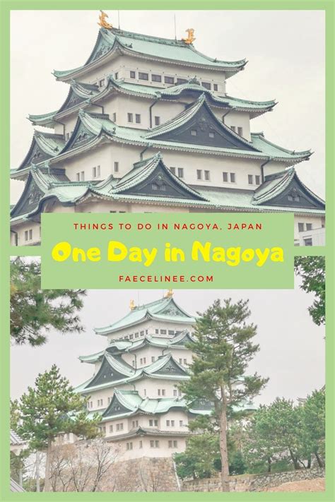 One Day in Nagoya Itinerary in 2020 | Japan travel guide, Travel