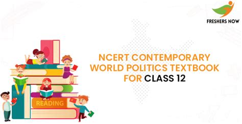 Ncert Class 12 Contemporary World Politics Textbook Pdf Download