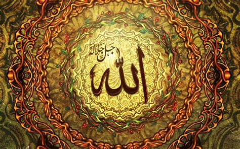 Is Allah A Loving God My Islam Guide