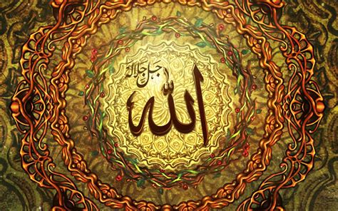 Strippable wallpaper offers the easiest way to remove wallpaper. Allah Live Wallpaper Apps for Android to Feel Safe