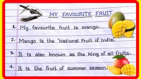 10 Lines Essay On My Favourite Fruit In English ॥ Essay On Mango In English ॥ Youtube