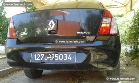 Voiture à vendre en tunisie. Tayara voiture occasion tunisie - La culture de la moto