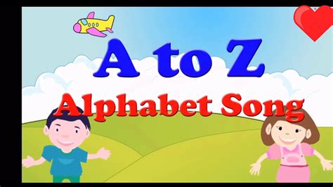 Abc Nursery Rhyme Sing Along Song For Kids Preschoolers Toddlers