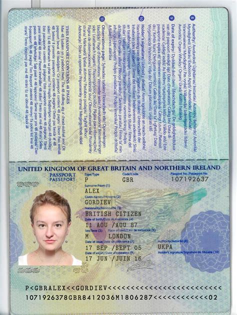 UK Passport PSD Template | Passport template, Passport ...