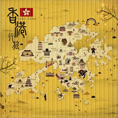 Mapa Del Viaje De Hong Kong Ilustración Del Vector Ilustración De
