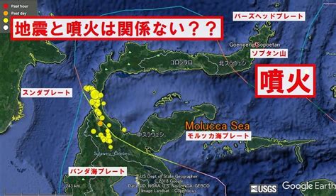 在线 抱一抱 谜底av 超色潮影视 91国产自拍 狠狠色综合网 浪荡视频 打飞机 婵想av视频 花心居tv 绿帽侠视频 爱心视频 91在线 春色. 【火山】スラウェシ島の火山が噴火～大地震と噴火は連動する ...