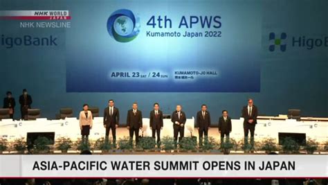 asia pacific water summit opens in japan news japan bullet