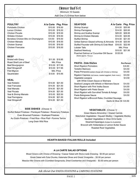 Menu at Market Basket restaurant, Franklin Lakes