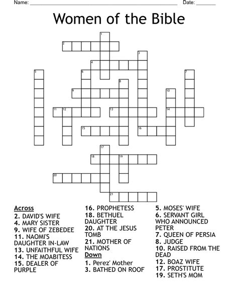 Women Of The Bible Crossword Wordmint