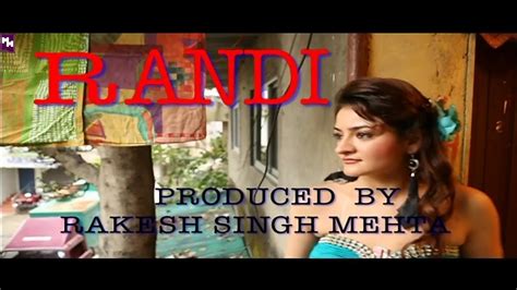 Randi Short Film In Hindi अगर आप अकेले हो तो इस Video को देखो Amarbolt Youtube