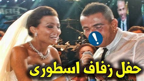 عــاااجل زواج الفنانه بشرى بالفيديو حفل زفاف اسطورى ولن تصدق من هو زوجها المشهور Youtube