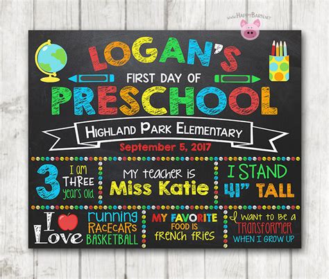 First Day Of Preschool Sign Printable First Day Of School Sign