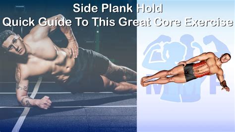 Side Plank Hold Your Quick Guide To This Great Core Exercise