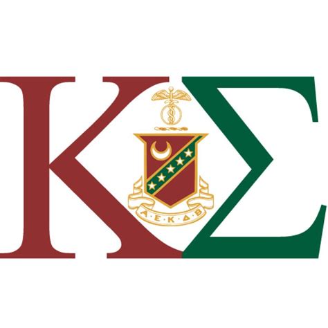 I Am Part Of The Kappa Sigma Fraternity I Really Enjoy Hanging Out